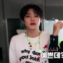 천지패션