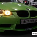 아우토모빌 이미지