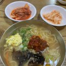 신정식당 이미지