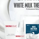 다올코스메틱 이미지