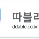 한커피제작소 이미지