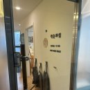 작은화실
