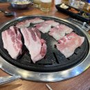 고기꾼정사부 | 울산 무한리필 워터에이징 수중숙성으로 더 맛있는 고기꾼정사부 가성비 좋은 고기집