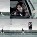 강한스카이·광고 이미지
