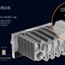 동산제일2차아파트 이미지