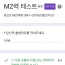 안녕숯불 이미지