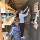 미분당 용인서천점 | 용인 맛집 [미분당 용인서천점] 서천동 쌀국수 내돈내산 방문후기