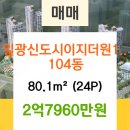 기장웰치과의원 이미지