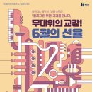 약대동 행정복지센터 이미지