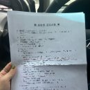 은항지역아동센터 이미지