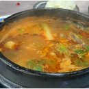 삼천포 회수산 이미지