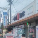 산솔회관 이미지