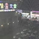 삼성온천호텔 이미지