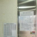 칼리토모텔 이미지