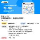 웨일디자인 이미지