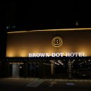 브라운도트호텔천안성정점 이미지