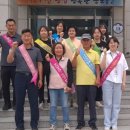 증포동 행정복지센터 이미지