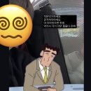 대신악기사 이미지