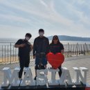 용인대상동유도관 이미지