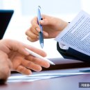 이로운세무회계 이미지