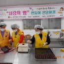 (주)정성환경 이미지