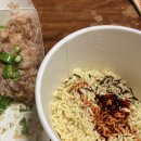 이라이타코야끼 이미지