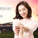 좋은느낌