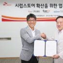 플래닛피플 이미지