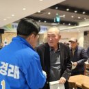 풍화당기로회 네이버블로그