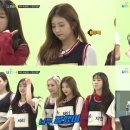 유닛비