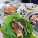 육미왕소금구이 이미지