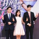 지진희 카카오 검색결과