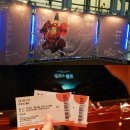 음악극 정조와 햄릿 이미지