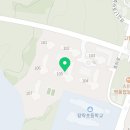 리첼할인마트 이미지