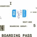 한주항공여행사 이미지