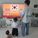 현충일🇰🇷 이미지