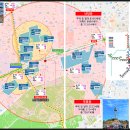 헤어숍 앞 횡단보도 이미지