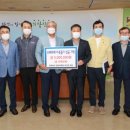 (유)일토씨엔엠 전북도민일보