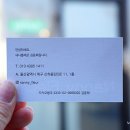 내니플레르 이미지