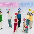 모두다플랫폼 이미지