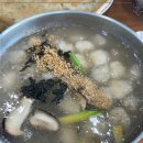 병산동 이미지