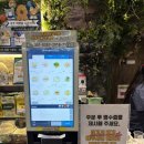 31140-8-23-16 | 인천송도가볼만한곳 | 테이블에이 앤 우쥬 23개월 아기 후기