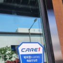 남원원예농협 농산물산지유통센터 이미지