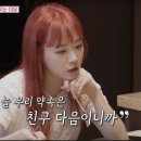 인앤디