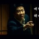 더버뮤다