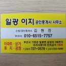 CJ원프라자 이미지