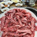 두메 산골 한우 이미지