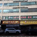 해가든 네이버블로그