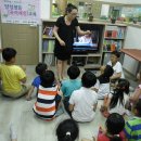 평화디딤돌지역아동센터 이미지