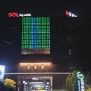 VIP실내 | 포천 드라이브인 무인텔 VIP룸 이용 후기 ☔🍻